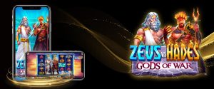 Zeus vs Hades Gods of War สล็อตใหม่ล่าสุด
